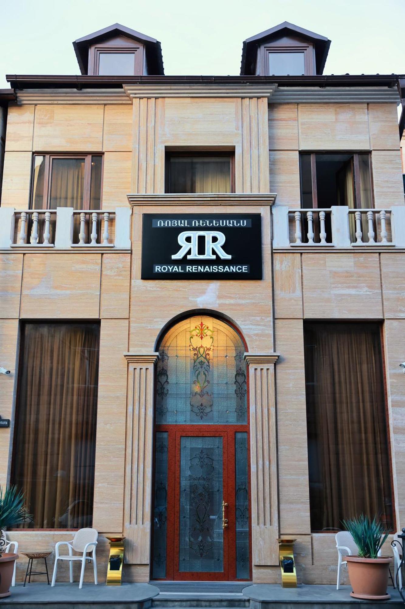 Royal Renaysance Hotell Jerevan Exteriör bild